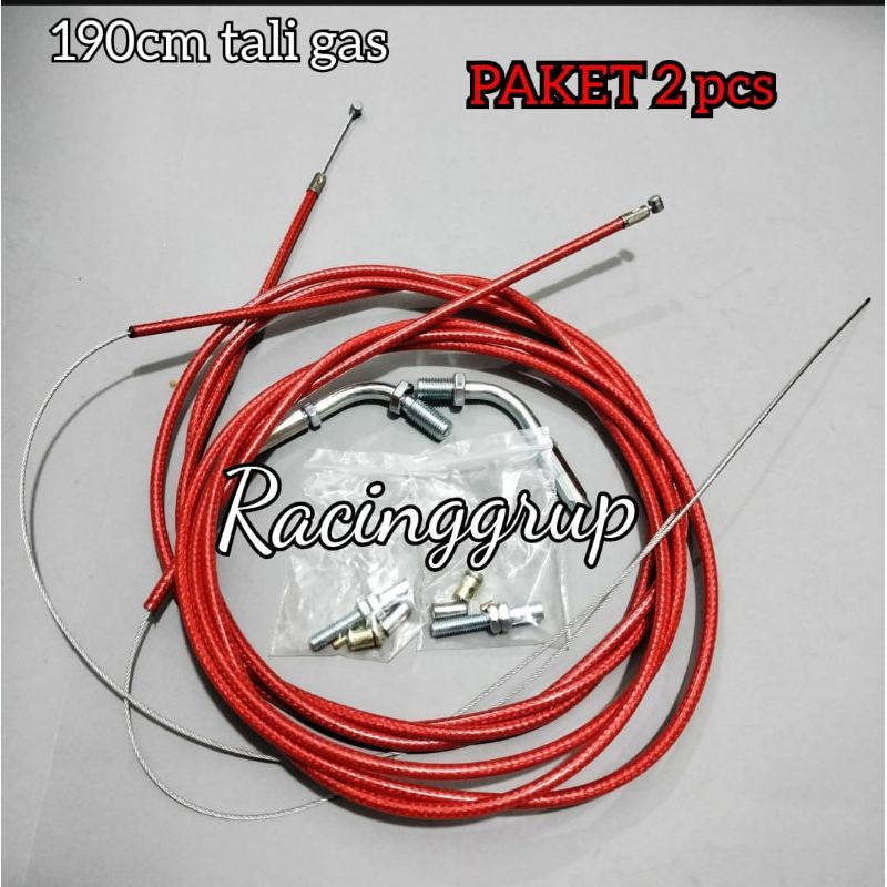 MERAH Package OF 2 original universal 190cm red carbon gas rope ...