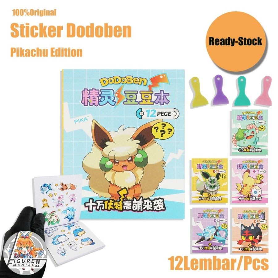 Pokemon Aesthetic Book Journal Sticker Pokemon Sticker | Shopee Malaysia