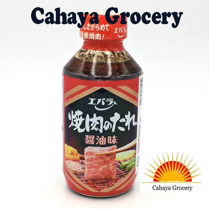 Ebara Yakiniku No Tare Shoyu/Yakiniku Sauce Ebara/Soy Sauce 300gr ...