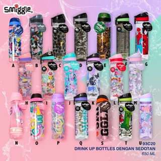 Smiggle Black Harry Potter Drink Bottle 650 ML