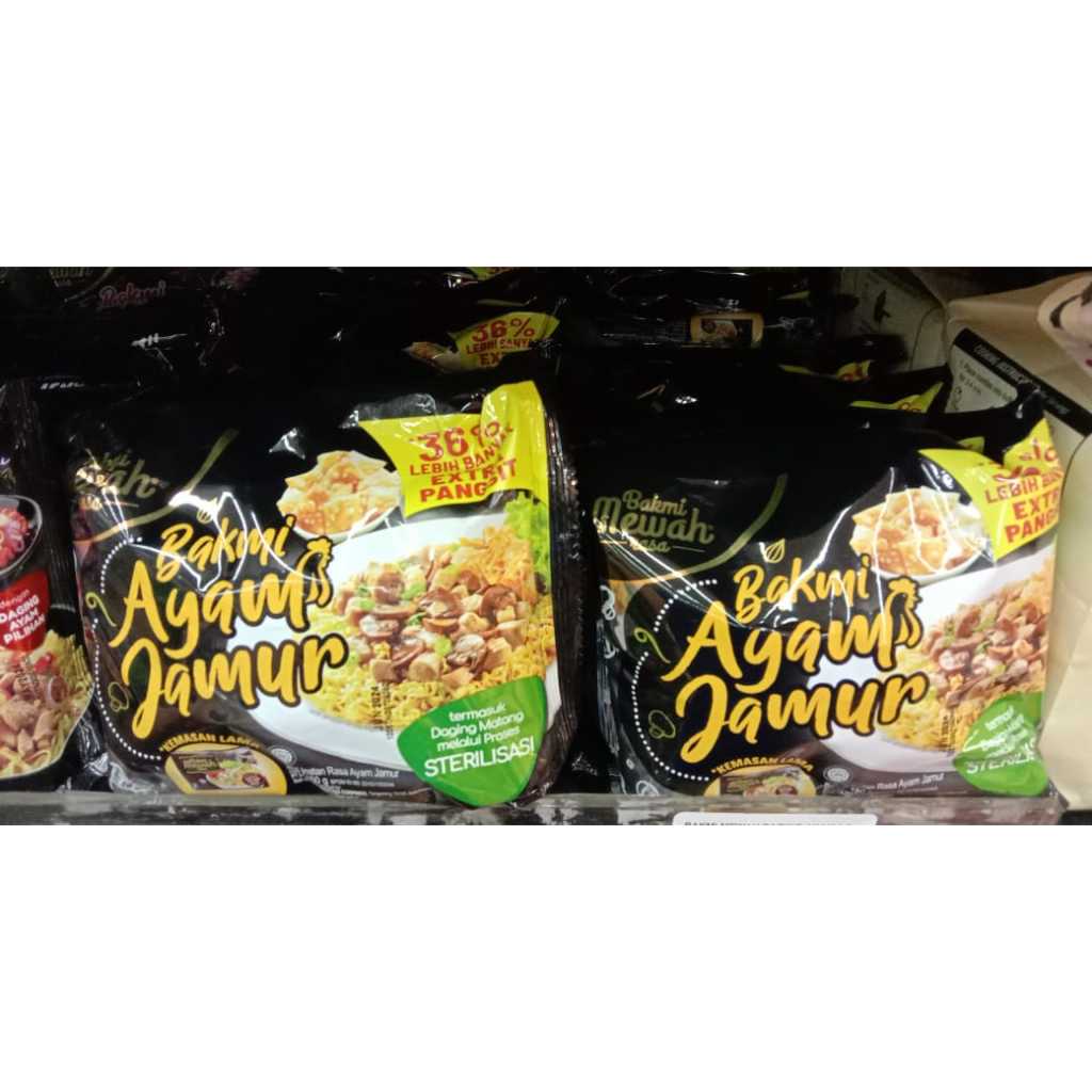 Mushroom Chicken Luxury Noodles 150g | Shopee Malaysia