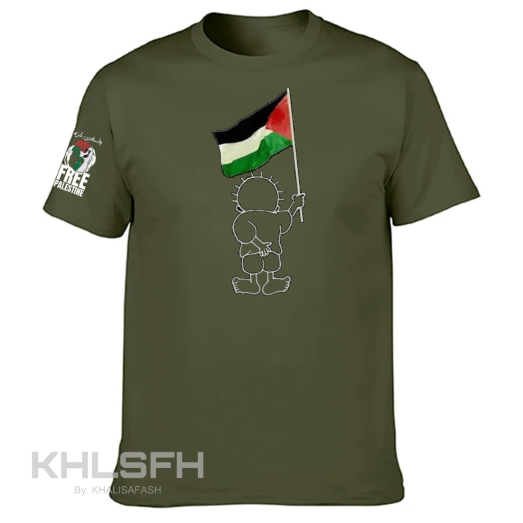 Palestine Support T-Shirt/FREE PALESTINE/ SAVE GAZA/SAVE PALESTINE