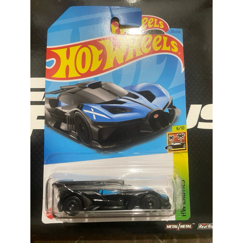 Hotwheels Bugatti Bolide | Shopee Malaysia