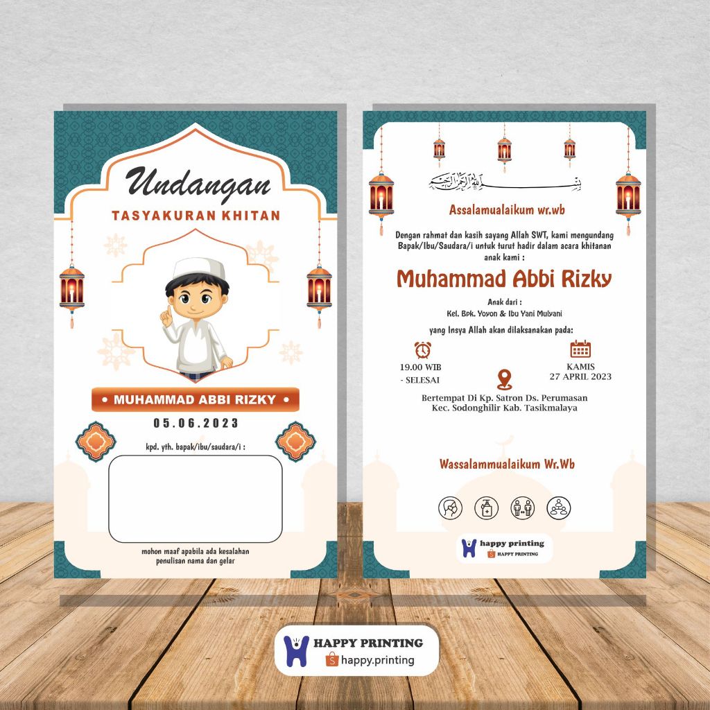 Circumcision Invitation 1 Sheet Alternating B Fast Process Without PO ...