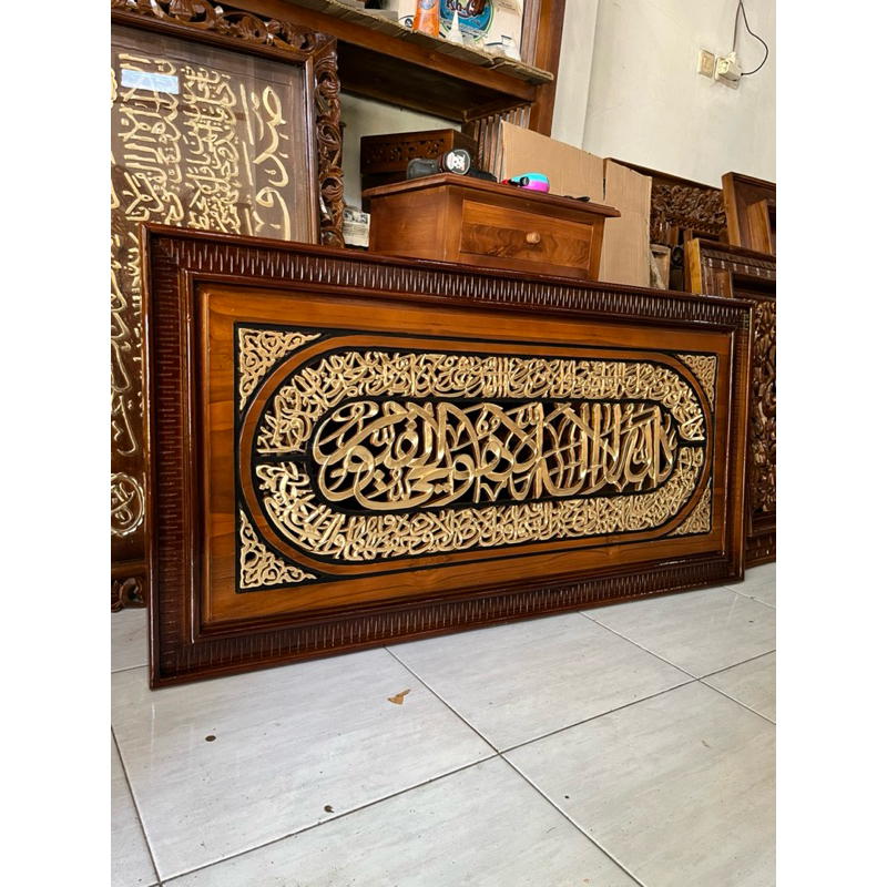 KAYU Calligraphy Verse Chair European model Carved Teak Wood 120x60 cm ...