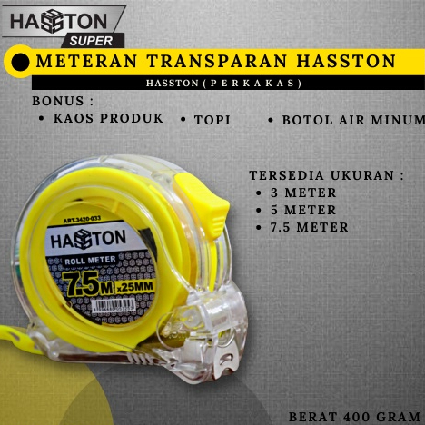 Transparent ROLL METER 3420-032 / 3420-031 5cm/3cm HASSTON ORIGINAL ...
