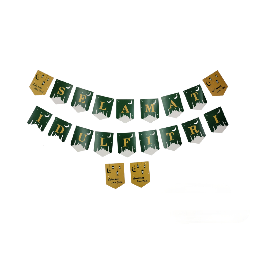 Happy Eid Al-Fitr Banner / Eid Al-Fitr Bunting Flag / Ramadhan ...