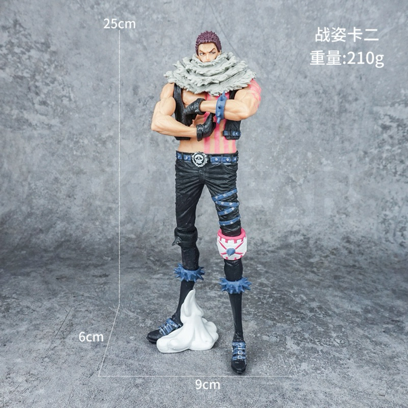 Action Figure Charlotte Katakuri One Piece 25cm COOL POSE Fighting ...