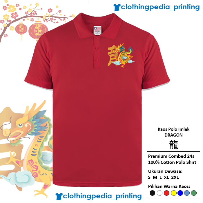 chinese new year polo shirt