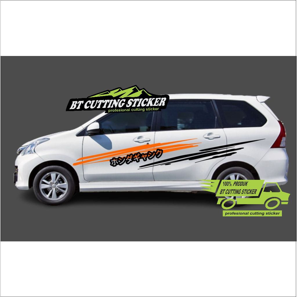 Toyota Avanza Car Sticker Sticker Motif Sticker Variation Sticker Side ...