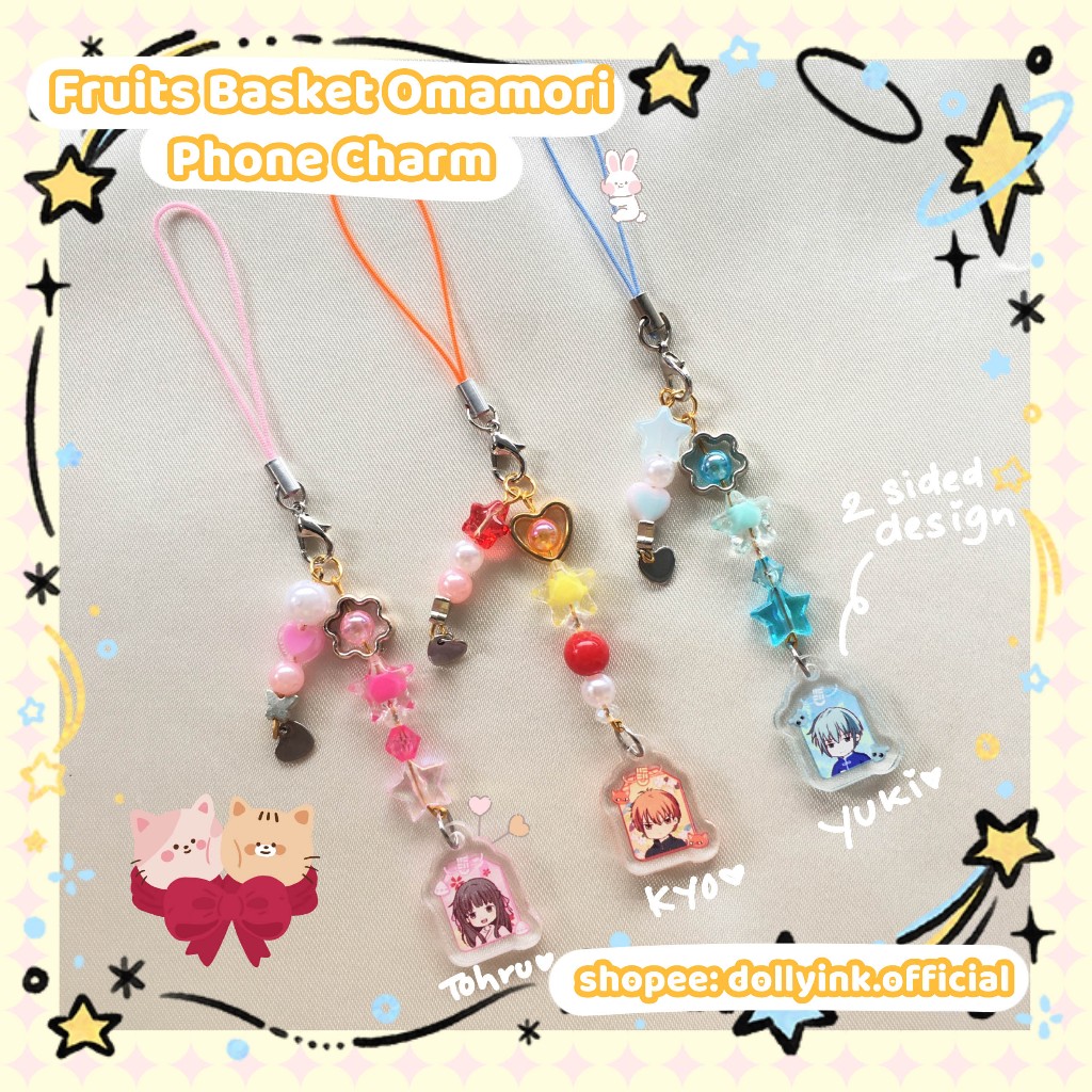 GANTUNGAN Fruits Basket Omamori phone charm by Dollyink Buttonscarves