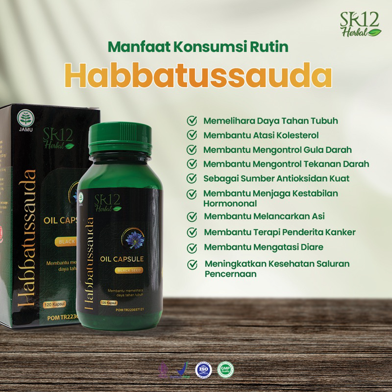 Hitam Sr Black Seed Premium Quality Grade A For Body Health Pure