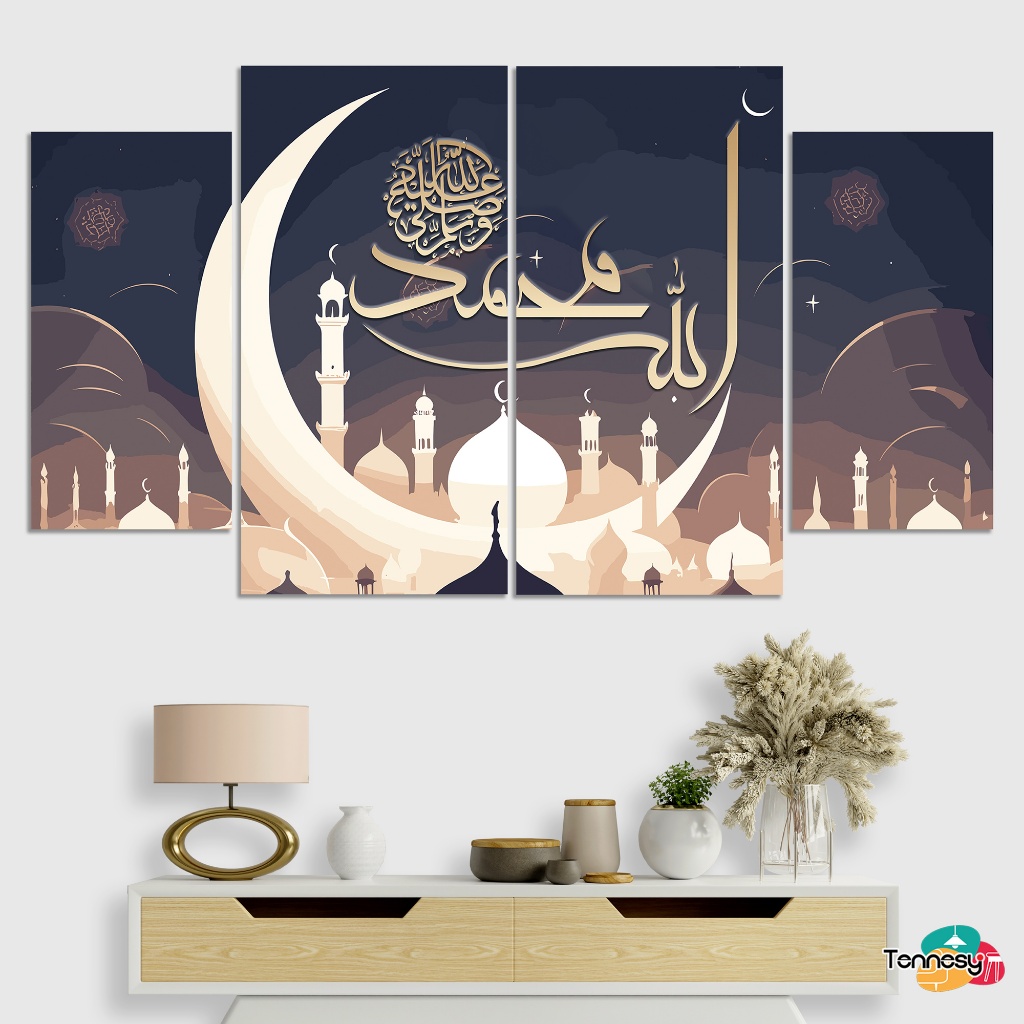 HIASAN DINDING Tennesy Aesthetic Wall Decoration 1 Set Allah Muhammad ...