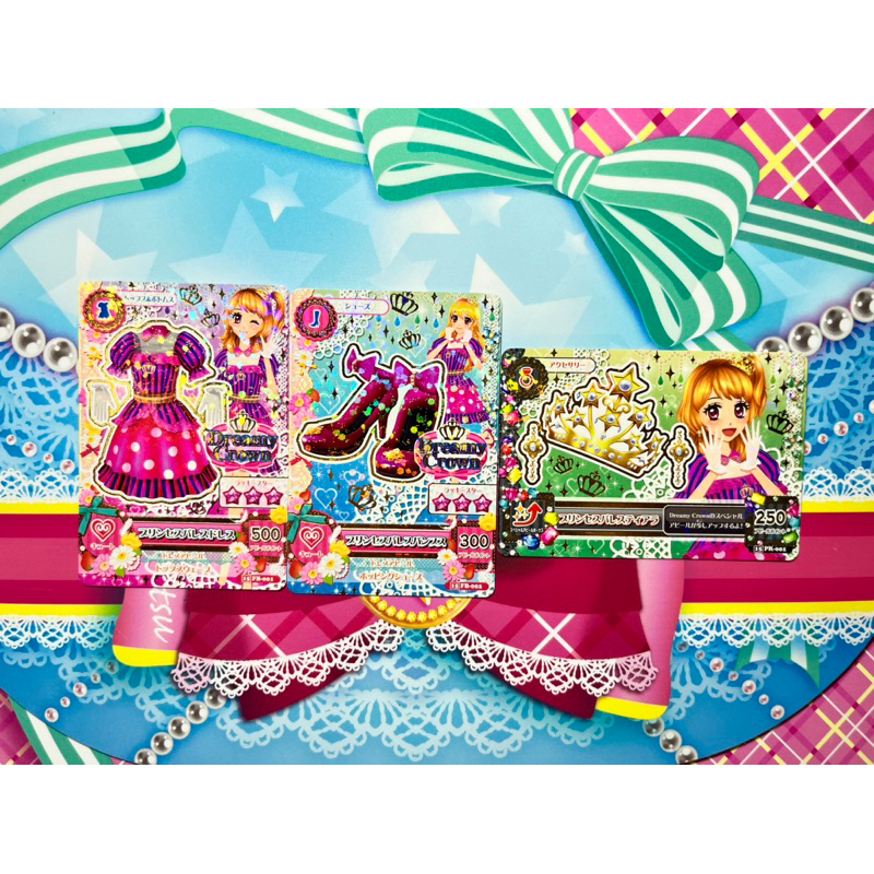 Aikatsu Card Original Japan Princess Palace Coord Akari Ichigo Ozora ...