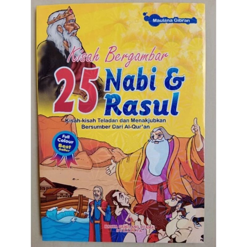 NABI Book Of Acts Of 25 Prophets And Apostles With Pictures | Shopee ...