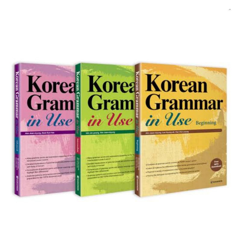 Korean Grammar Book In Use beginning intermediate advenced korea ...