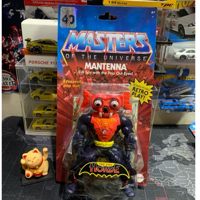 Masters OF THE UNIVERSE RETRO PLAY MANTENNA | Shopee Malaysia