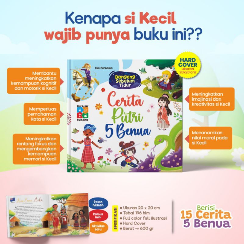 Princess Story Of 5 Continents/Hard cover Story Book | Shopee Malaysia