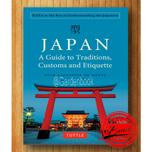 Japan A Guide to Transportation, Customs and Etiquette - Words as the ...