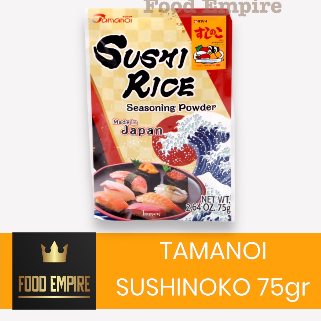 Tamanoi Sushi No Ko 75 gr | Vinegar Powder | Instant Sushi VINEGAR ...