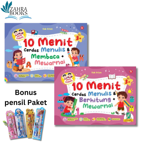 Smart 10-minute Book Writing & Counting+Coloring & 10-minute ...