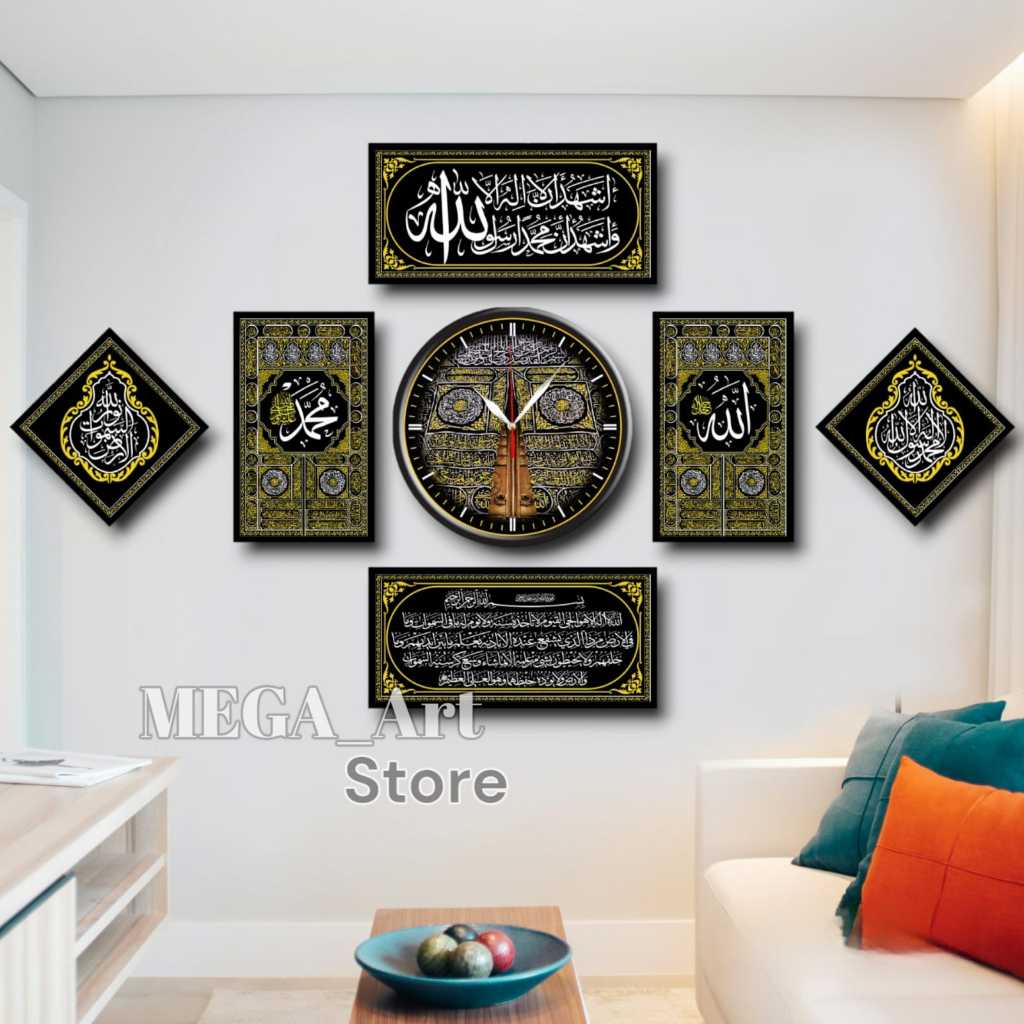 1 set of the latest calligraphy wall clock | Shopee Malaysia