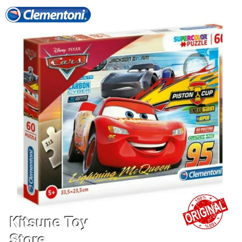 Clementoni Disney Pixar Cars Lightning McQueen Piston Cup Supercolor ...
