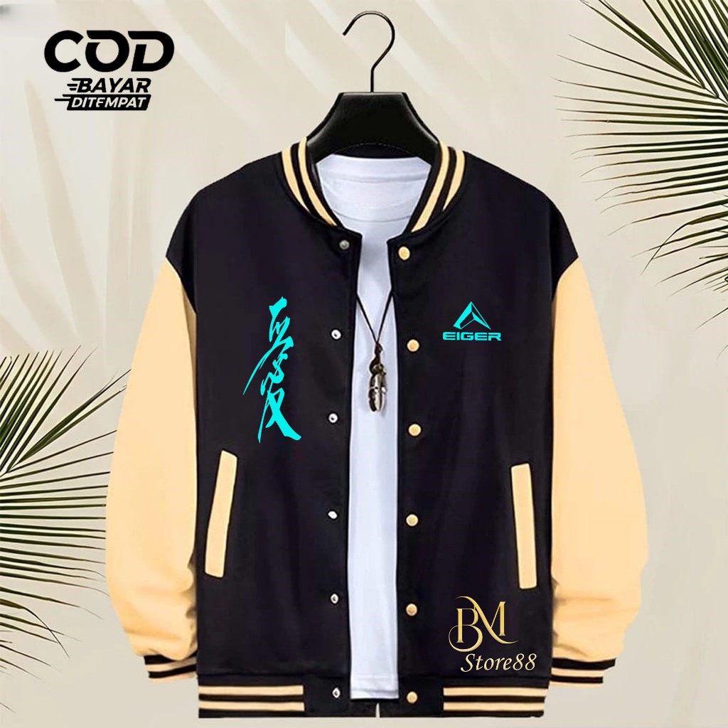 Stussy baseball jacket clearance