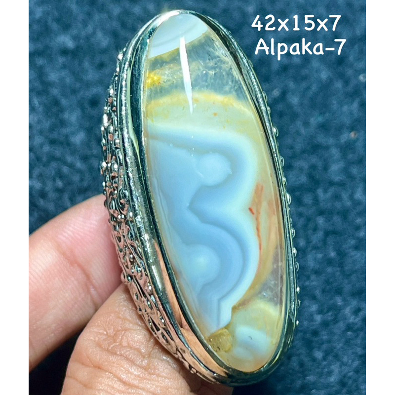 Pendentif En Agate Naturelle – Pierre Multicolore Sur Monture Argentée – Longueur 5 Cm – Fabriqué En France