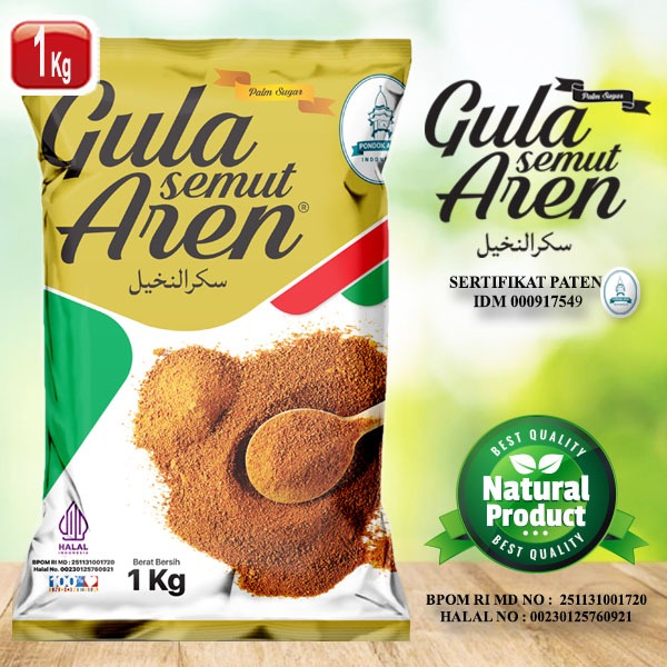 Pondok Aren Palm Sugar Powder Original Grade 1kga Palm Sugar Ant Brown ...
