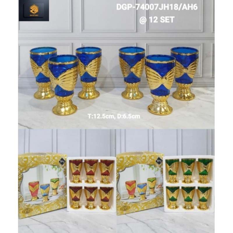 Sultan glass set DGPR15404JH5/AH6 (1 set 6 Pcs) / Luxury glass set ...