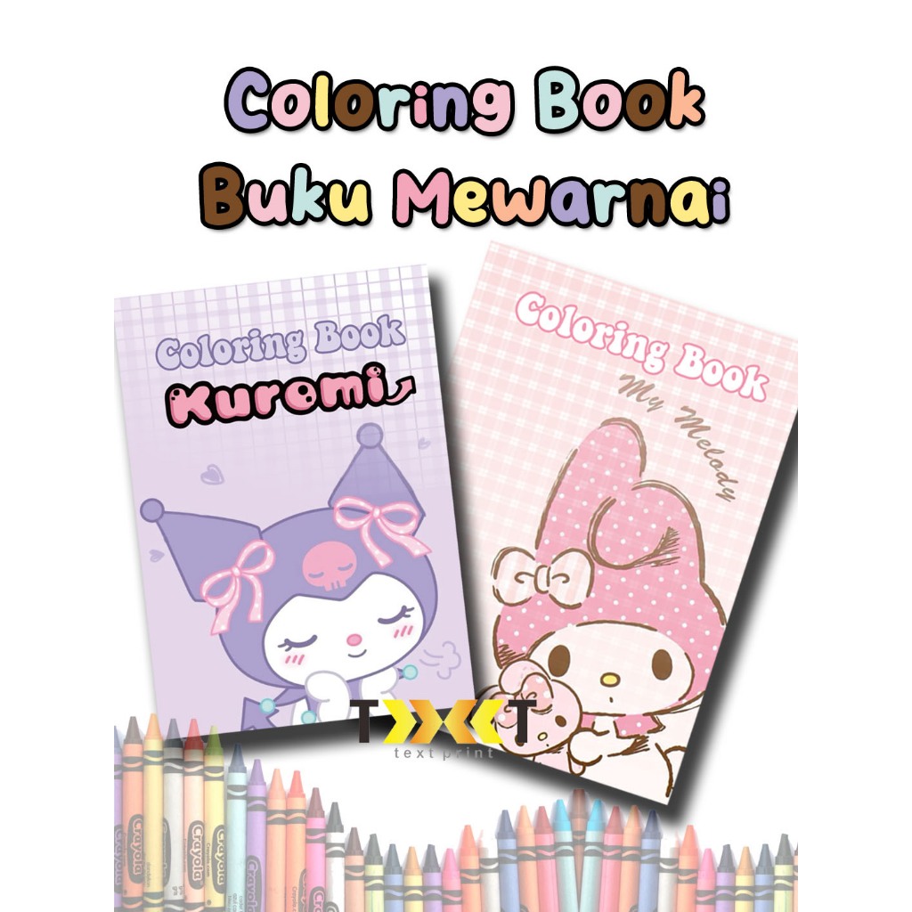 Coloring BOOK | Kuromi Theme Kindergarten Kindergarten Coloring Books ...