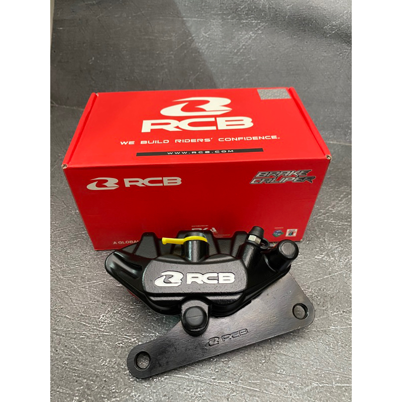 HITAM Rcb nmax new old 2 piston e series calipers black rear position ...