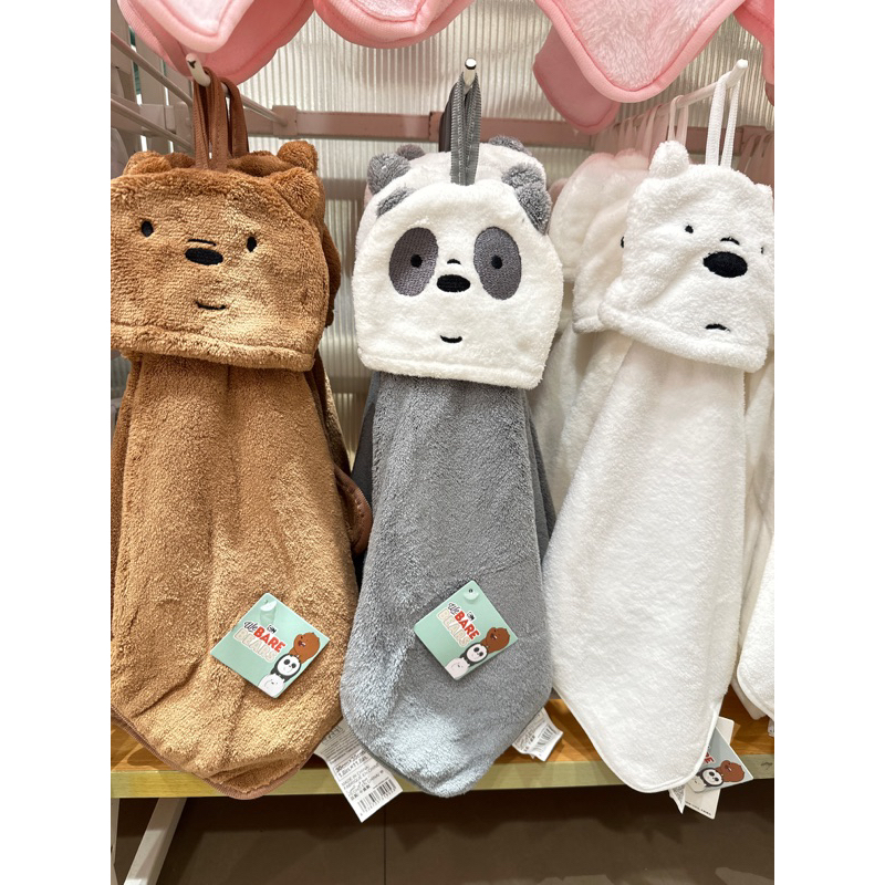 We bare bears cheap towel