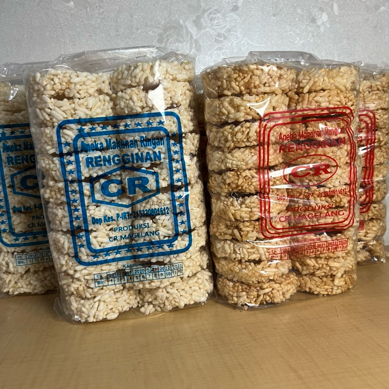 Rengginang MATANG CONTAINS 20 PCS ORIGINAL KETAN RICE | Shopee Malaysia