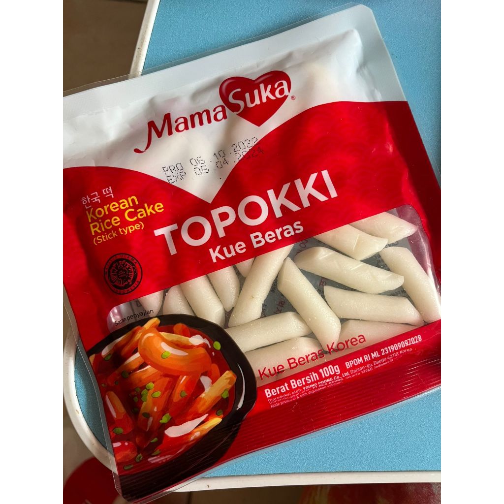 Mama Likes Plain Topokki Rice Cake Korean Rice Cake 100 Grams Shopee