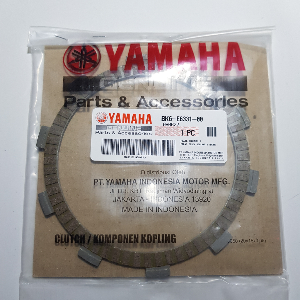 Yamaha R15 R15 V3 BK6 E6331 00 Clutch Lining Shopee Malaysia