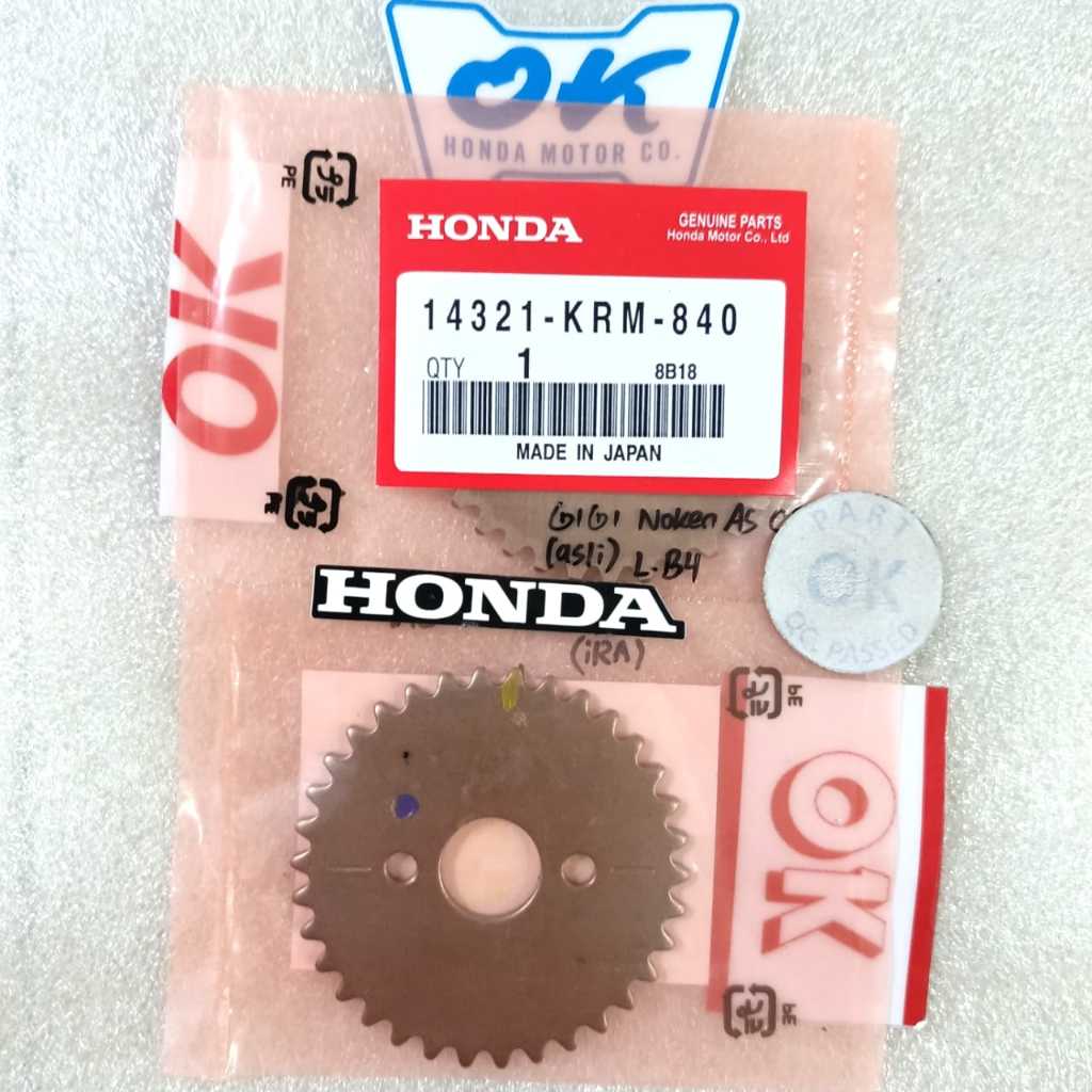 14321 KRM 840 GEAR Axle GEAR TIMING GEAR Drive Valve GEAR Centric