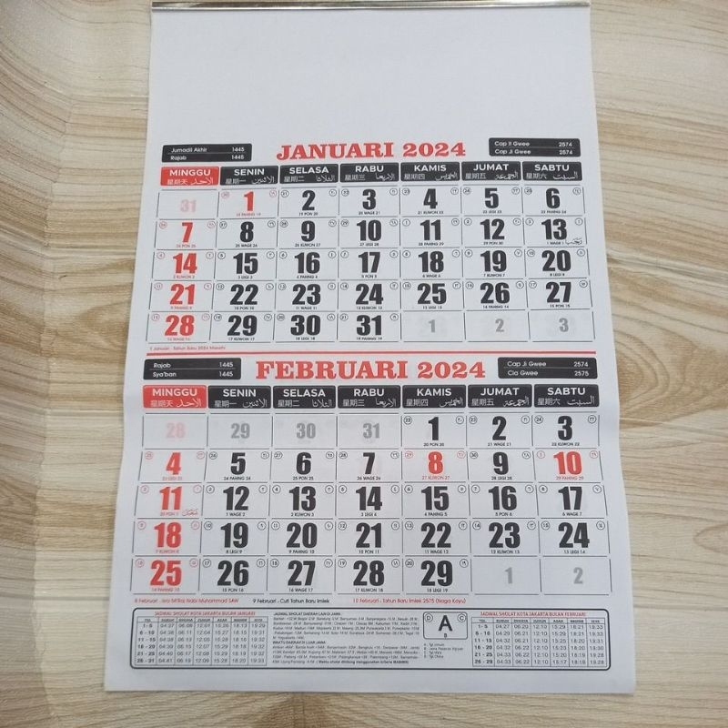 Bimonth Calendar Prayer Schedule 2024 | Shopee Malaysia