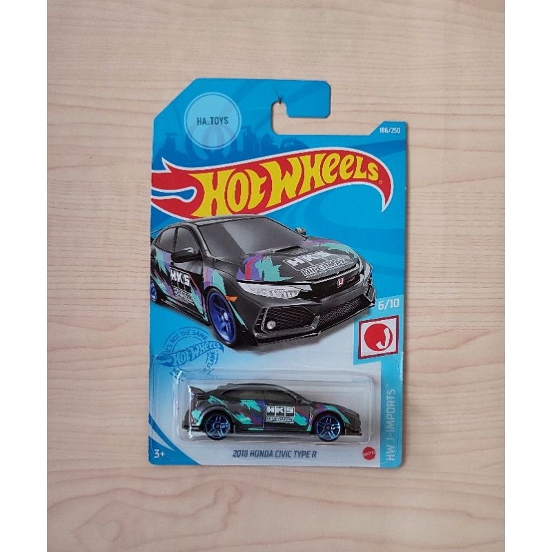 Hot Wheels 2018 Honda Civic Type R HKS (Minus Bending card) | Shopee ...