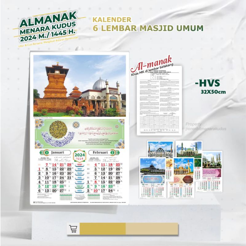 Large 2024 Calendar original 20l24 Calendar almanak menara kudus