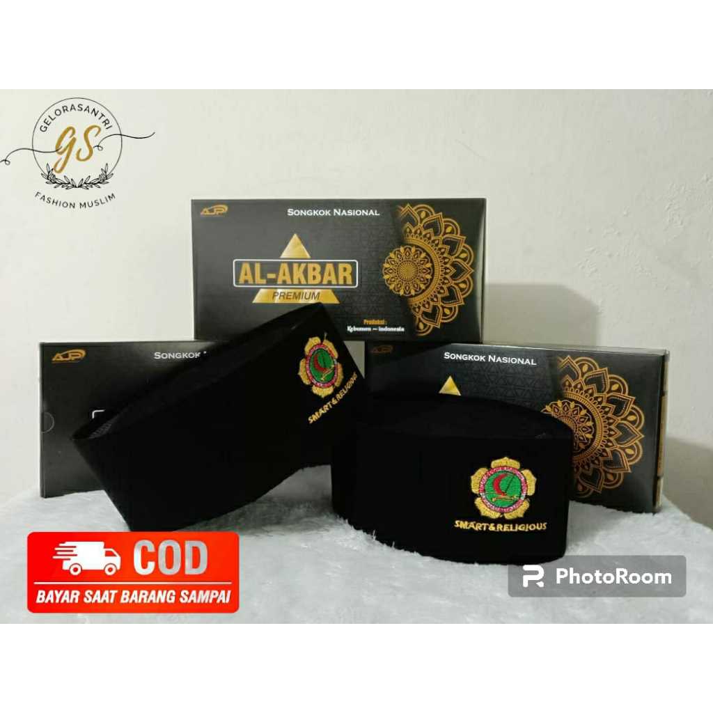 School Logo Caps, Islamic Boarding Schools, Etc., Sonkok Logo, Wholesale Logo Caps Shopee Malaysia