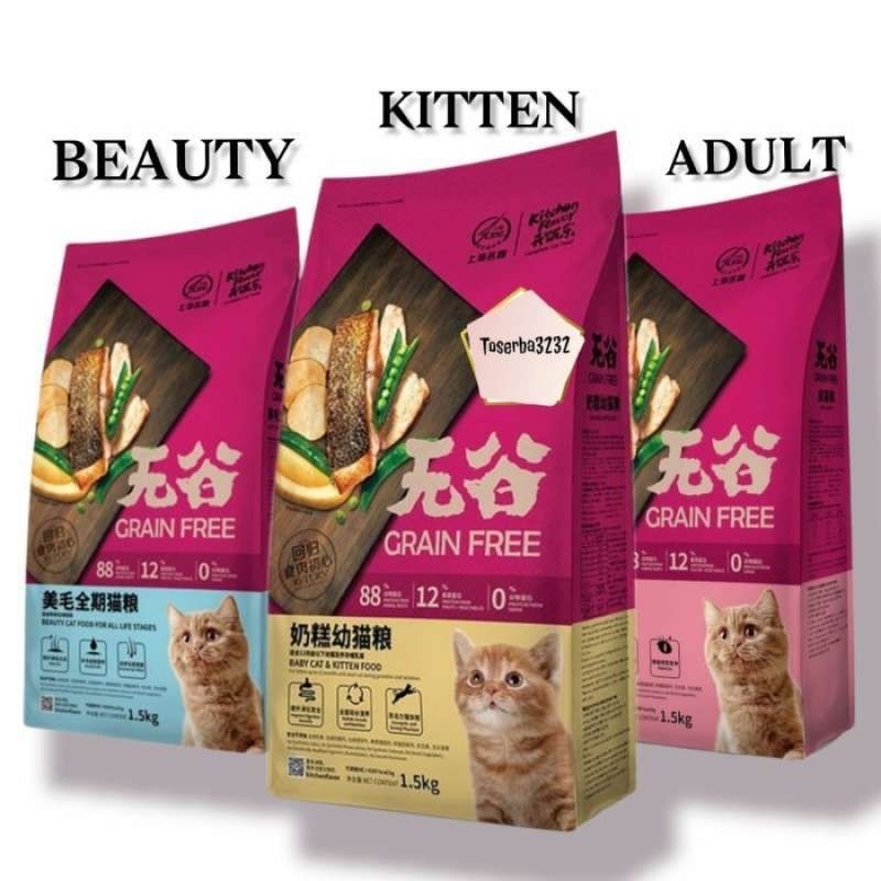 Kitchen Flavor kitten baby And adult Antem dry food Weight 1.5 kg Cat