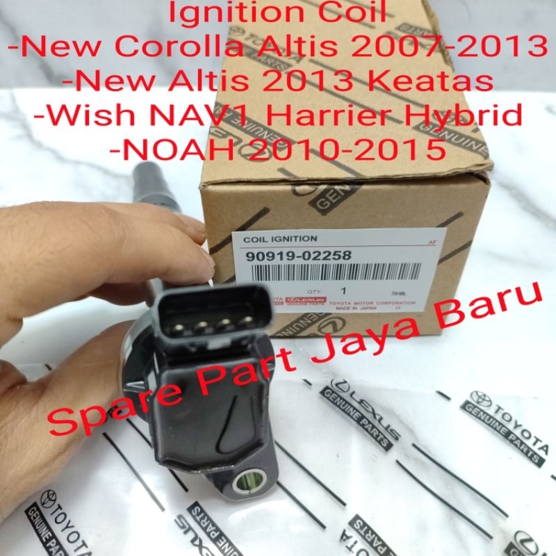 Toyota Wish NAV1 Harrier Hybrid Ignition Coil Original Shopee Malaysia