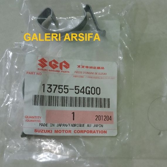 MESIN Suzuki Ertiga APV Aerio Baleno SGP Engine Cover and Air Filter ...