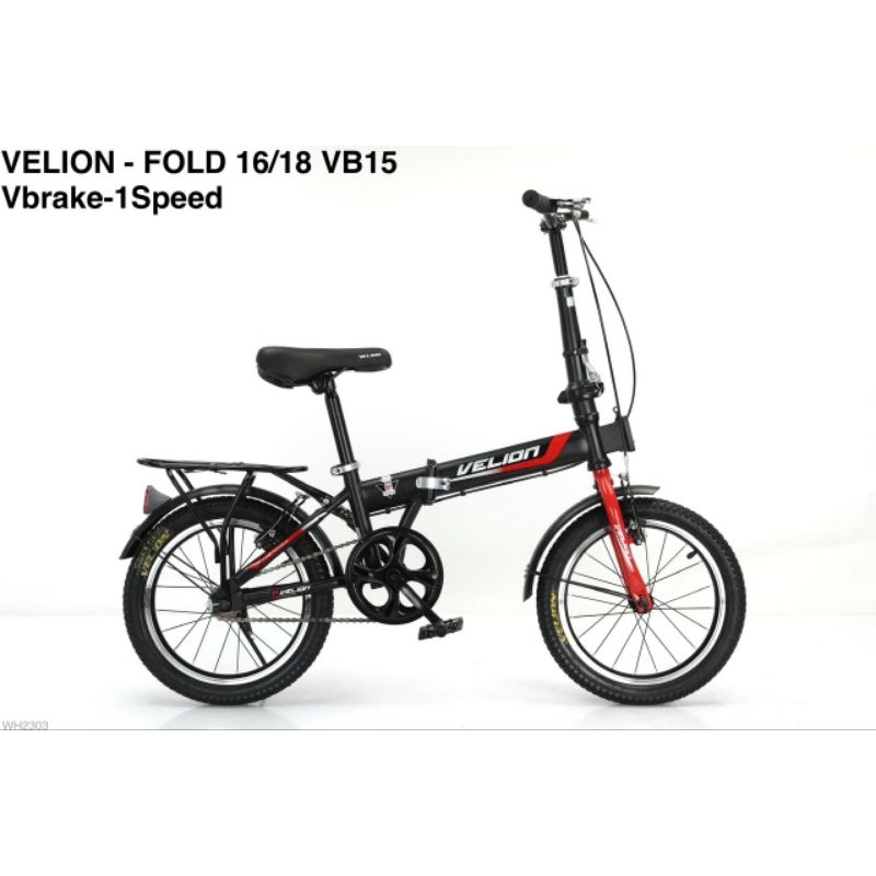 Velion VB15 Children s Folding Bike Size 16 18 InchAn Shopee Malaysia