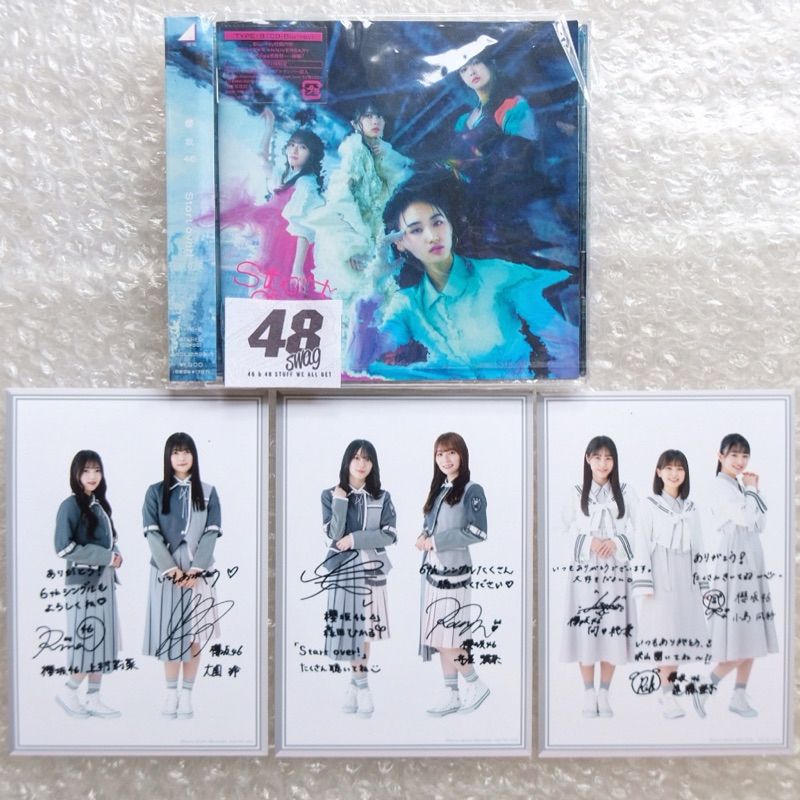 Sakurazaka46 6th Single - Start Over! Type B+BONUS HMV Type B | Shopee ...