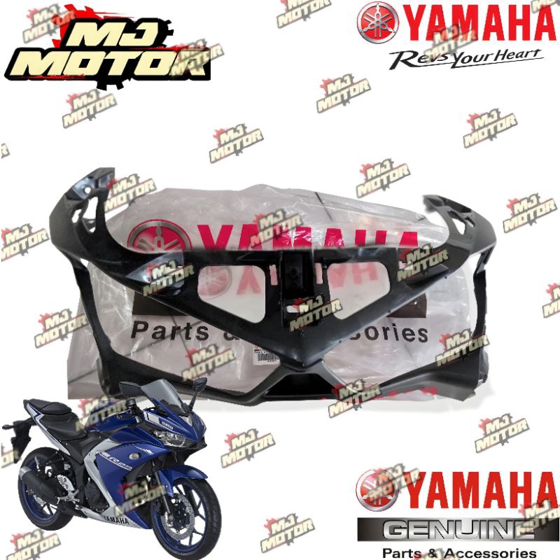 ORIGINAL YAMAHA R25 MT25 INNER SHIELD FRONT COVER 1WD-F835G-00 | Shopee ...