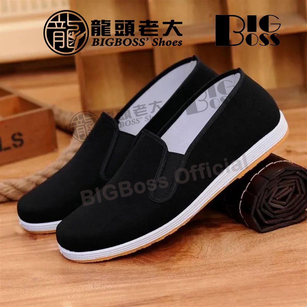 Bigboss shoes hot sale