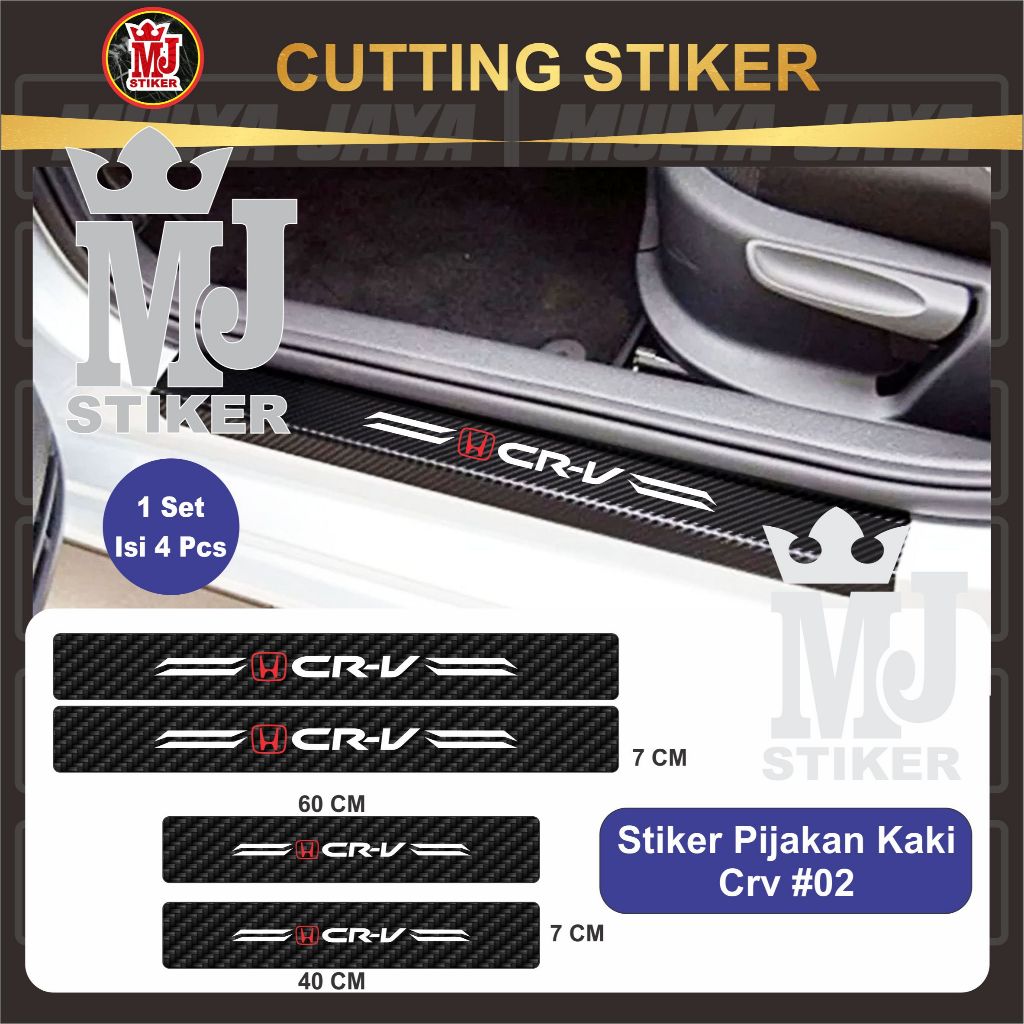 Car Sticker CRV Car Door Step Protector Sticker Code 02 | Shopee Malaysia